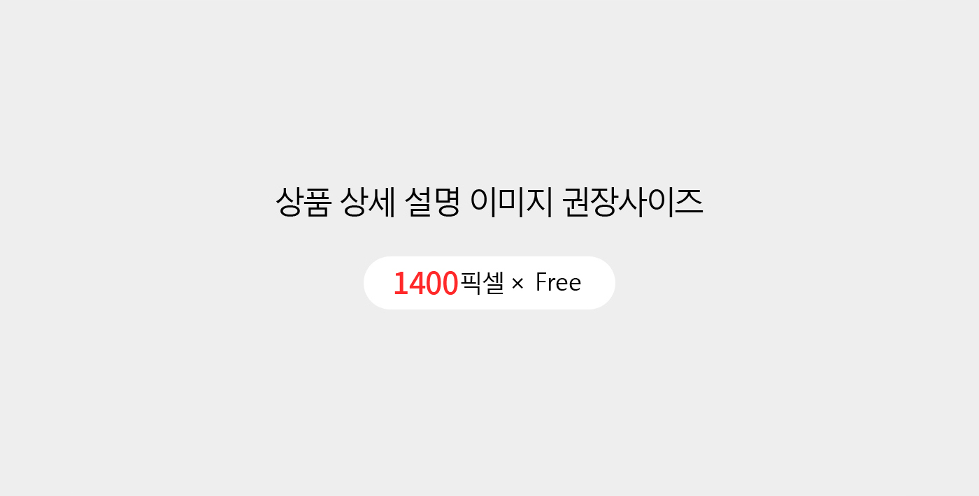 주문진 관광크루즈 불꽃놀이 이용권